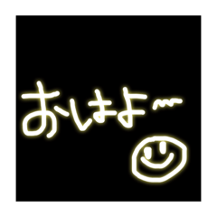文字だけ。あいさつ。