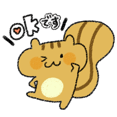 お茶目なりすちゃんスタンプ