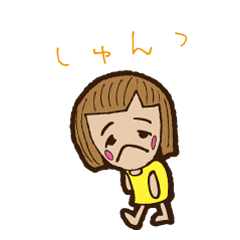 幸福の黄色い服着た女の子