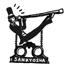 メガネ屋さんならではのスタンプ