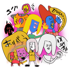 からふる☆女子