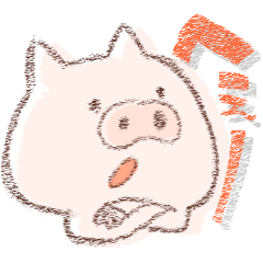 クレヨン風ぶたさん