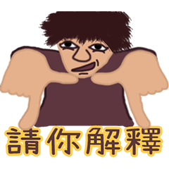 影が見えると窒息する36