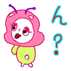 変な宇宙人 バライティーパック