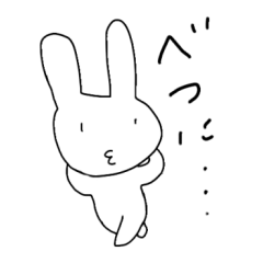 普段使いのスタンプ