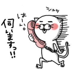 ゆるブサねこ＋α☆For nurse