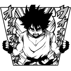 少年漫画風スタンプ