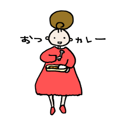 ノアの森の女の子2