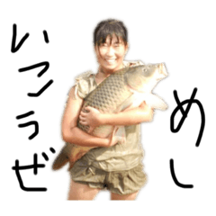 こっちゃんといっしょ！！！