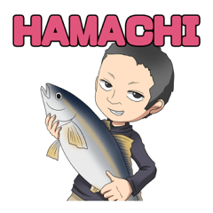 おうじさんとよばれたひ