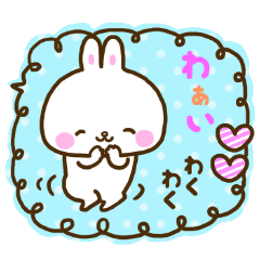 笑顔で思いやり。日常会話スタンプ 2