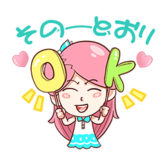 嫉妬てふつうでしょ。　好きだから。