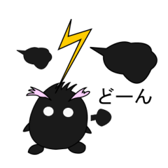 岩飛びペンギンペースケの楽しい日常