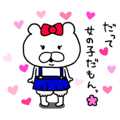 ■□■レディー・ベア■□■