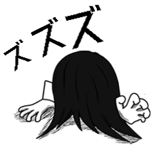 動くちょいイラスタンプ２♪