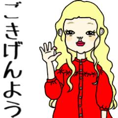 動く！女の子物語。