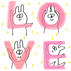 うさぎ時々ひよこ。らぶバージョン