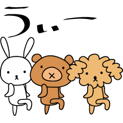 るーずあにまる