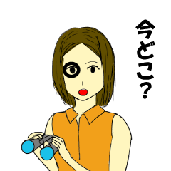 大人女子のシュールなスタンプ２