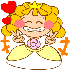 メルヘン国の小さなプリンセス