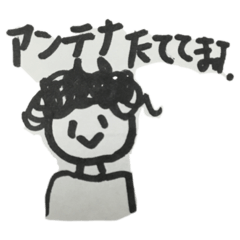 もじゃもじゃさんスタンプ