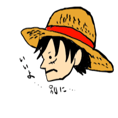 ONE PIECE 245 スタンプ