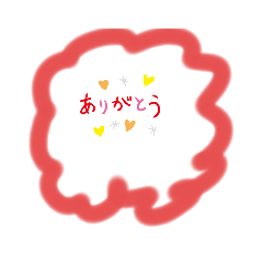 色々なんかスタンプ