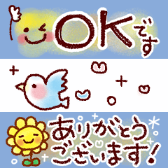 大人の思いやり・省スペース