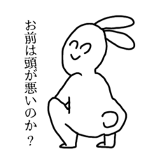 いつも眠いうさぎさん1