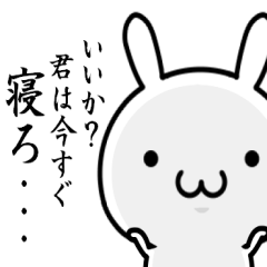 毒舌にならずにはいられない！