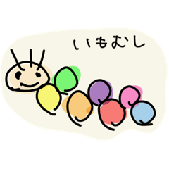 画力の限界-尻取01