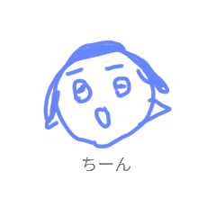 ワカルひとには、わかる1