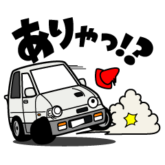 大好き ! 軽スポーツカー
