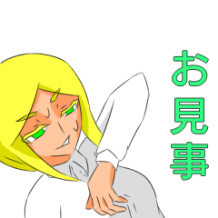 対人ゲーム中の表情豊かな女の子/現在劣勢