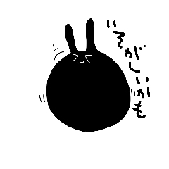 ぽよぽようさぎ