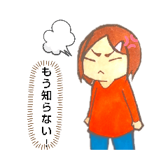 動物と一人っ子