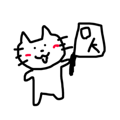 ネコネコネココネコ2