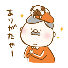 まるっとおじさん4