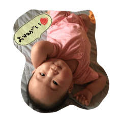 赤ちゃんが言いそう part2