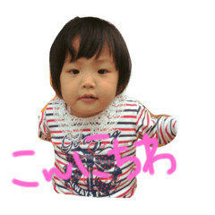 あきちゃん専用