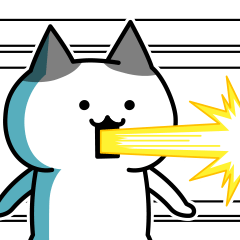 動きで煽るにゃんこ