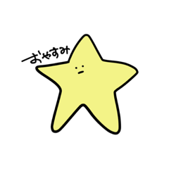 いろんなかたち！