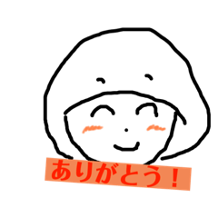 基本三色の気持ちスタンプ2