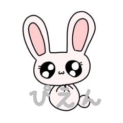 英語混じってる。とろけるうさぎ