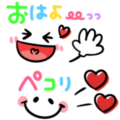 超カラフル♡シンプル可愛い