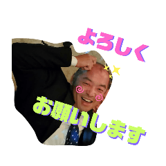 やさしい保険屋さん②