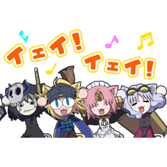 OVA「Fate/Grand Carnival」