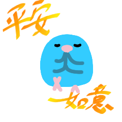 Jay&Ibb's daily life - part 3