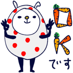 mottoのうさぎをまとううさぎ☆夏