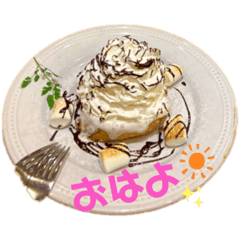 ゆちこ&じゅり　お試しスタンプ